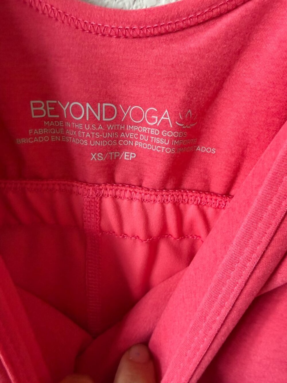 Beyond Yoga Red Active Dress ❤️ XS - Picture 5 of 6